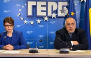 горещо пик щаба герб борисов разколебан кабинета габриел склонен втория мандат ппдб обвинят пазаруваме златни пръсти