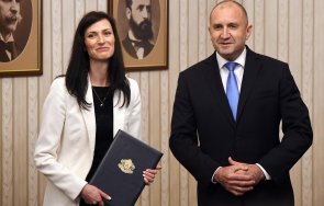 важен ден мария габриел връща папката президента