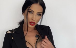 палава миска простира прашки снимка