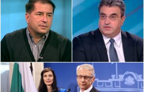 мрежата ври първи реакции новината герб подкрепи правителство мандата ппдб борислав цеков самоубийство сашо урумов оргия