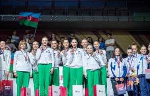 първи път години абсолютно златна българия