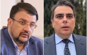 шокиращо записа настимир предлага натикат дпс ъгъла асен василев стане заради христо обади карадайъ ананиев кардайъ сменят главата седмици аудио