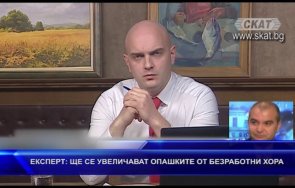 журналистът ивелин николов мога разбера протеста депутати герб прокуратурата