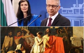 габриел денков наследници едип рожби една ротация баща брат баща баджанак