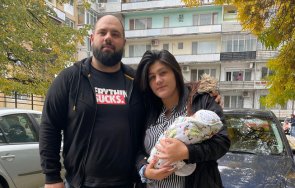 правосъдие действие йордан запалил приятели кредити 000 излезе ареста