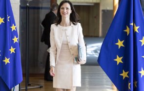 пик ретро мария габриел спестила милион 