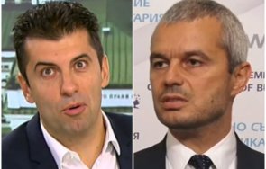 скандалът гърми макс костадин костадинов възраждане ръководството ппдб арестувано държавна измяна незабавно вмро национално предателство