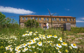 празник билките остров анастасия