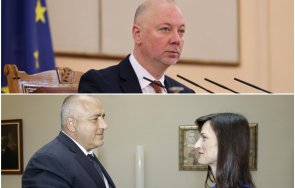 горещо пик обрат герб искат мария габриел вземе втория мандат кандидат премиер