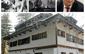 пик ретро филмът тютюн коканова сниман в регентската къща боровец гешев посещавал