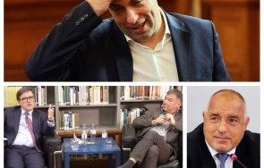 пик истината неочакваното пътуване кирил петков първо килимчето иван кръстев виена после отива извинява урсула