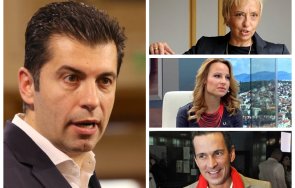 пиарски драми тресат промяната киро замина освобождава земи народи вместо раздумка цънцарова