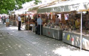 главният архитект софия книжния пазар славейков