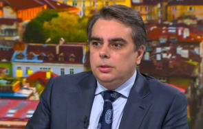 асен василев записа дума заставам