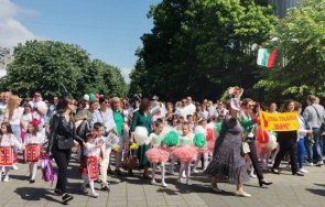 празничното шествие бургас постави рекорд