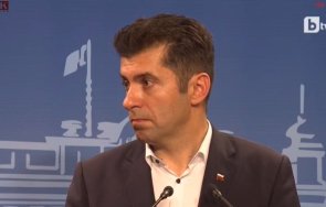 спомняте усмивката киро гела разкара панайрджиска мечка оркестър плевен петков съсипан изплашен нас*ан снимки