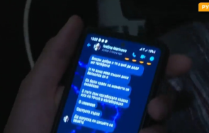 вижте последните думи починалата родилка