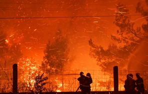 пожар обхвана сграда центъра сидни