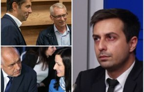 скандал пик възраждане взриви парламента пируета герб габриел денков лицето сорос борисов мутра кирил петков мисли нелепата усмивка компенсира лъжите