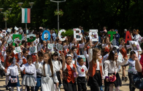 парад 3000 ученици събра овациите перничани тържествата