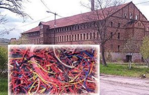 рециклират кабели пернишко