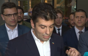 извънредно пик кирил петков службите опитват взривят държавата един емоционално нестабилен човек радостин василев