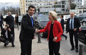 избухва международен скандал урсула подаде оставката заради кирил петков