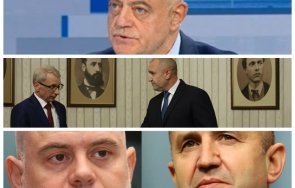 атанас атанасов радев гешев гръб гръб формира кабинет борисов нямаше имунитет щяха арестуват