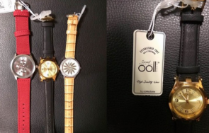 бургазлия открадна часовника пенсионер