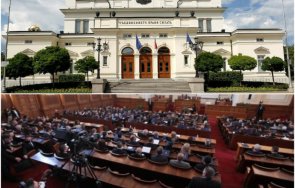 горещо пик депутатите променят закона мерките изпирането пари живо