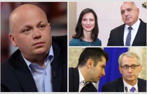 александър симов остро мястото бсп едно яростна опозиция непочтена управленска сделка участваме