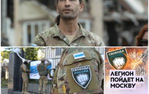 става напечено легион свобода русия набира хиляди нападение москва