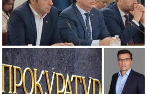 схемите депутат киро реди арести министри герб хръвляме прокуратурата ставаме герои аудио