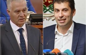 извънредно пик шефът данс пламен тончев гръмовно министри кабинета петков защитавали националния интерес ген наско подвиква къв