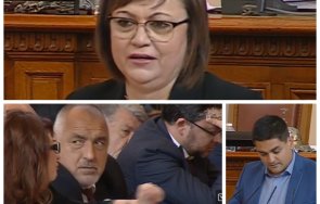 първо пик корнелия нинова ново мнозинство възраждане герб пренаписва цялата стратегия съдебната реформа спаси кожата борисов гела осрахте видео