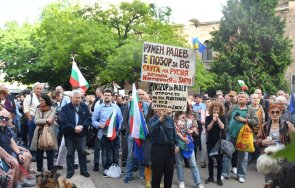 шествие искане парламентарна република нато