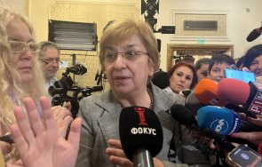 пик екатерина михайлова изненадващо появи mарламента живо