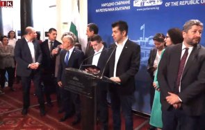 пик скочиха възраждане президента действат синхрон правителство живо