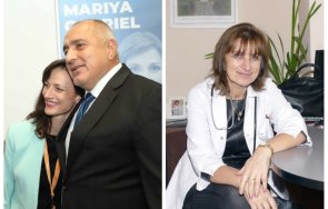 пик ретро мария габриел родила каката бойко