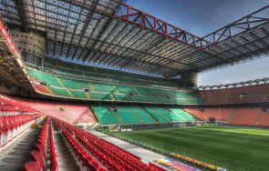 събарят сан сиро