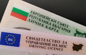 голямо облекчение шофьорите вижте какви промени гласуваха депутатите