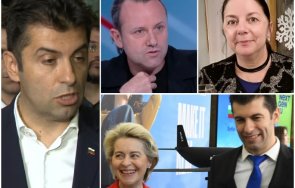 киро тотал щета европейска институция отвори вече вратите наш ганьо