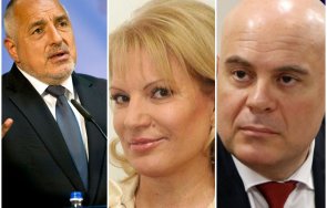 соня колтуклиева право прокурор стефан христов поиска имунитета борисов гешев