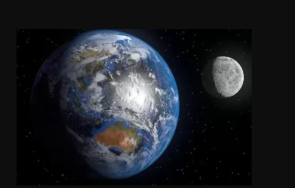 земята нова квазилуна