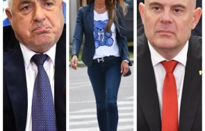 лъжа истина ивайла бакалова закова борисов разкри виждали лично гешев каза