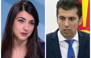 става къро разстрелян жена адвокат джингов открит шахта вода двамата свързани промяната