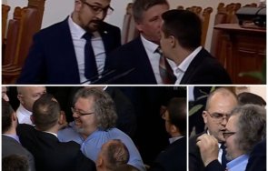 горещо пик вижте наказаните депутати тепачката парламента живо