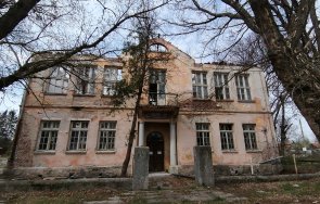 изграждат първия българия балканите институт екологично строителство