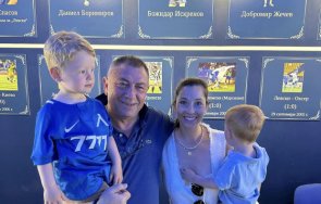 гиби искренов показа герена внуците снимки