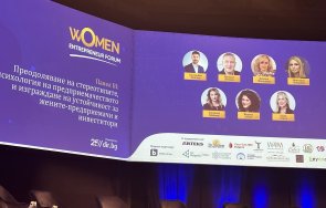съоснователят представляващ платформата brown green кристина лазарова единствената бариера развитие жените бизнеса техните умове